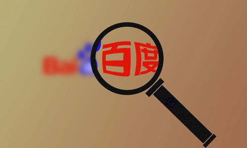 百度云服务器搭建蜘蛛池